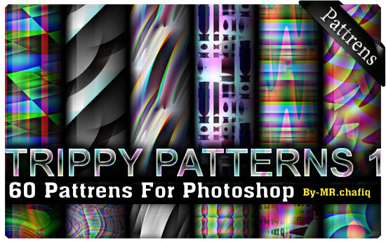 مجموعة 60 باترن فوتوشوب جديد للتحميل / patterns