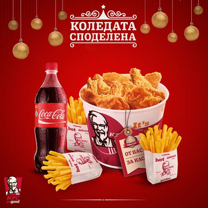 Kfc псков кресты