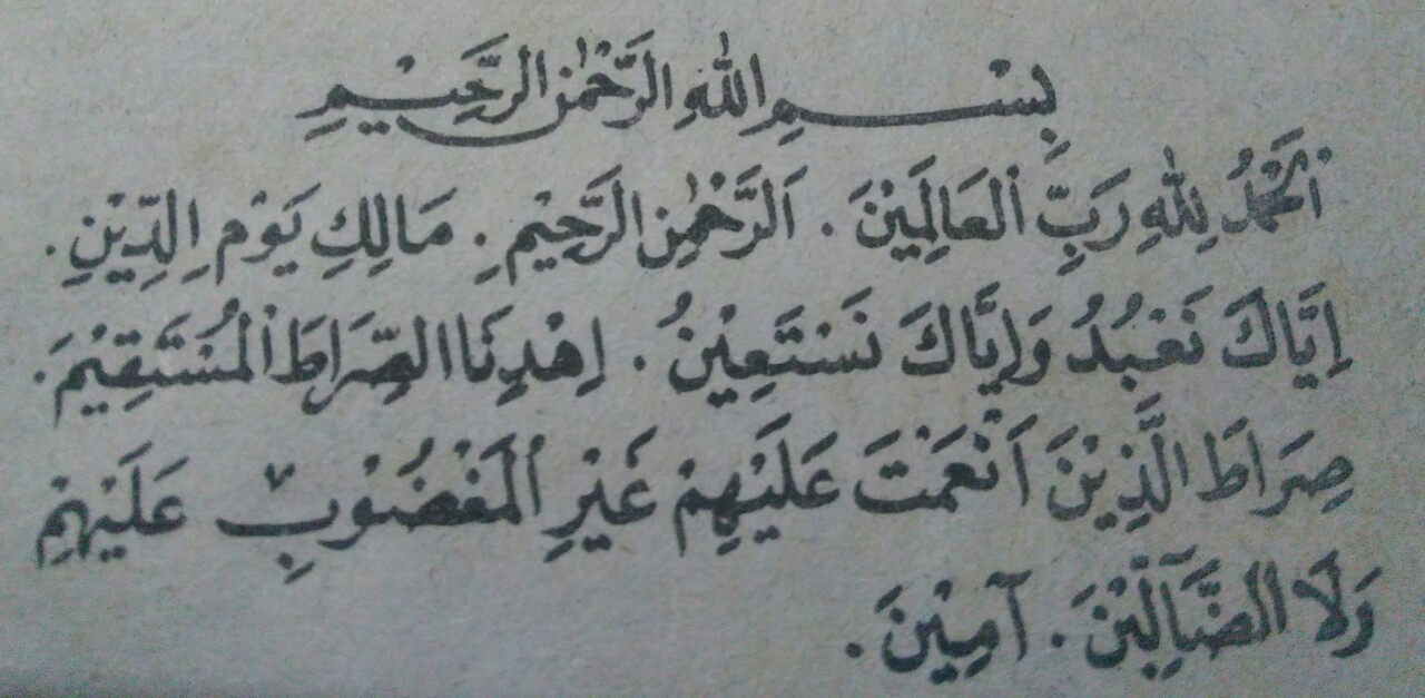 7 Khasiat dan Fadillah surat AlFatihah