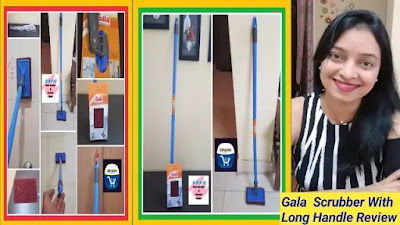 gala bathroom scrubber with long handle amazon review, gala scrubber price, amazon bathroom scrubber