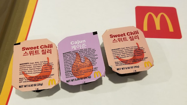 mcdonalds bts meal