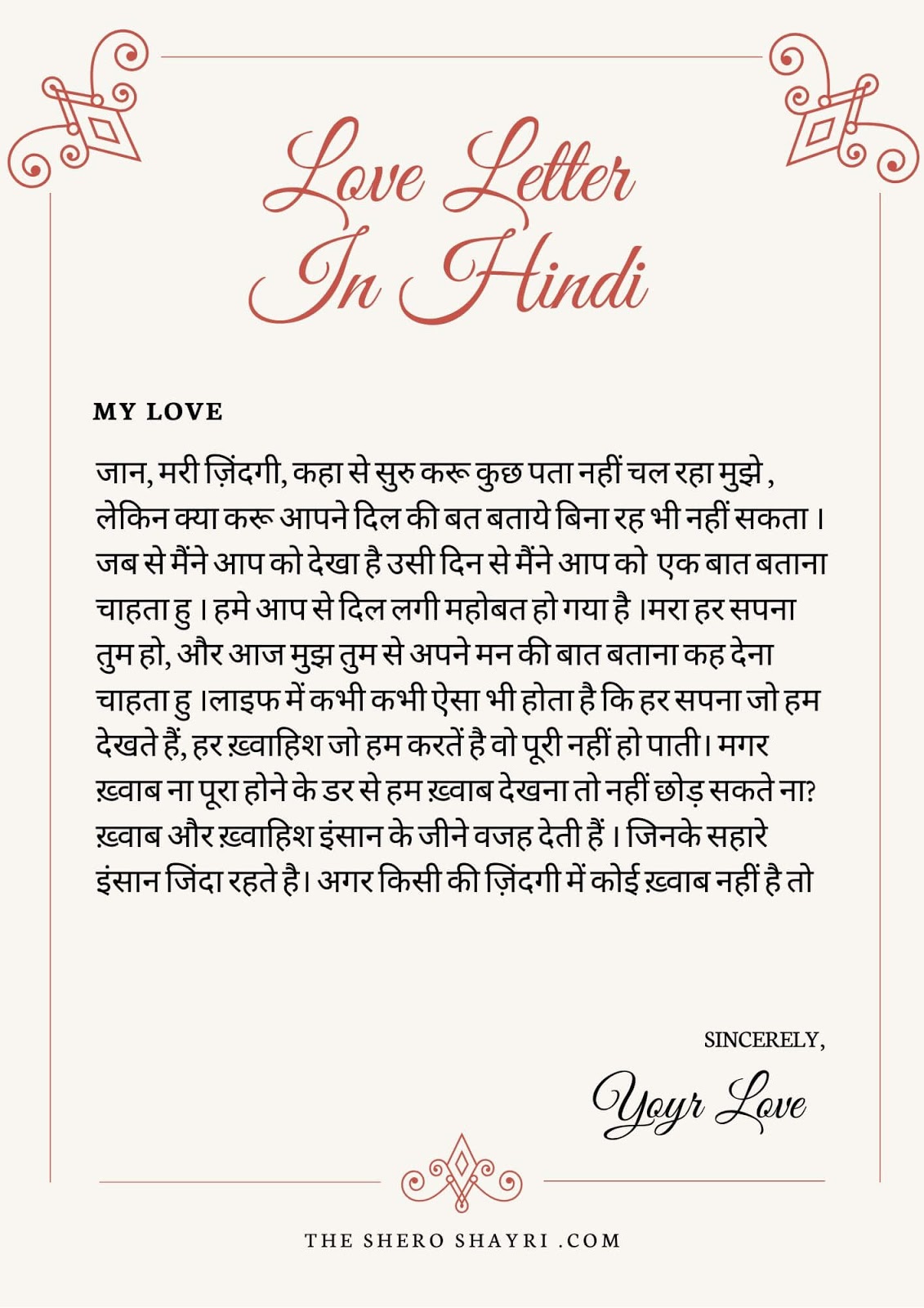 Heart Touching Love Letters In Hindi For Girlfriend Or Love