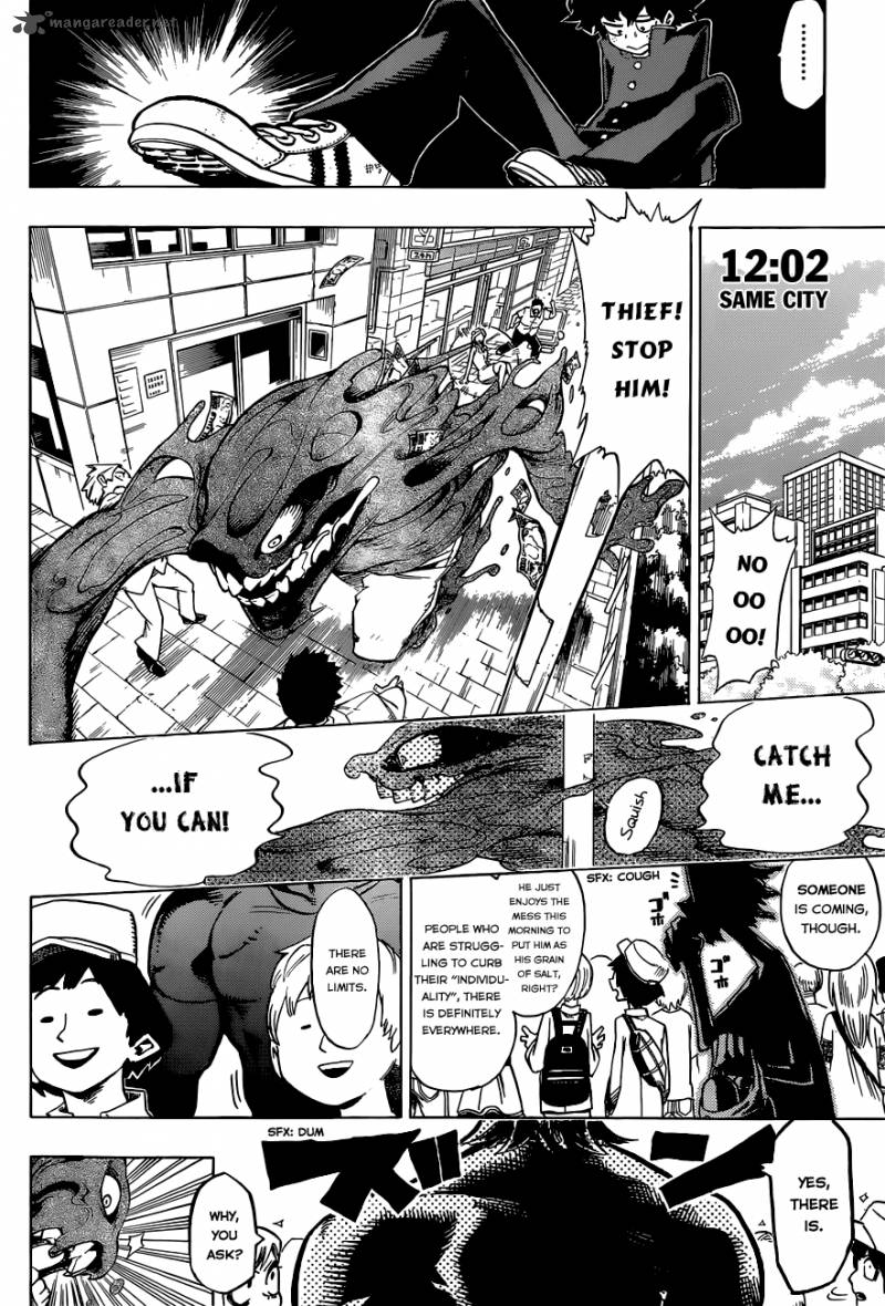 I Am A Hero Chapter 1
