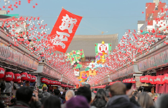 Nakamise Dori - A guide to Asakusa's popular souvenir street