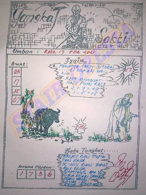 Syair Sdy Hari Ini Rabu 17 Februari 2021 Opesia Official