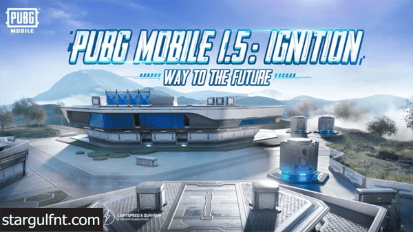 تنزيل PUBG MOBILE 1.5: IGNITION للأيفون والأندرويد تنزيل PUBG MOBILE 1.5: IGNITION للأيفون والأندرويد