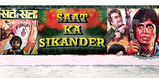 ... dos Filmes Indianos