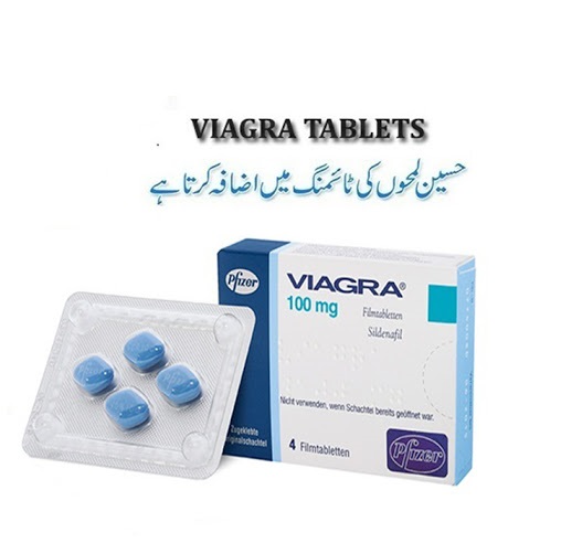 Viagra Tablets Price In Pakistan