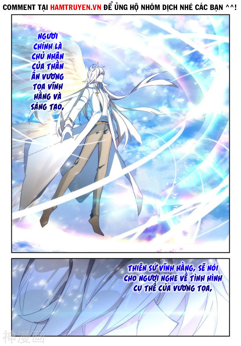 Thần Ấn Vương Tọa chapter 210 - Trang 1