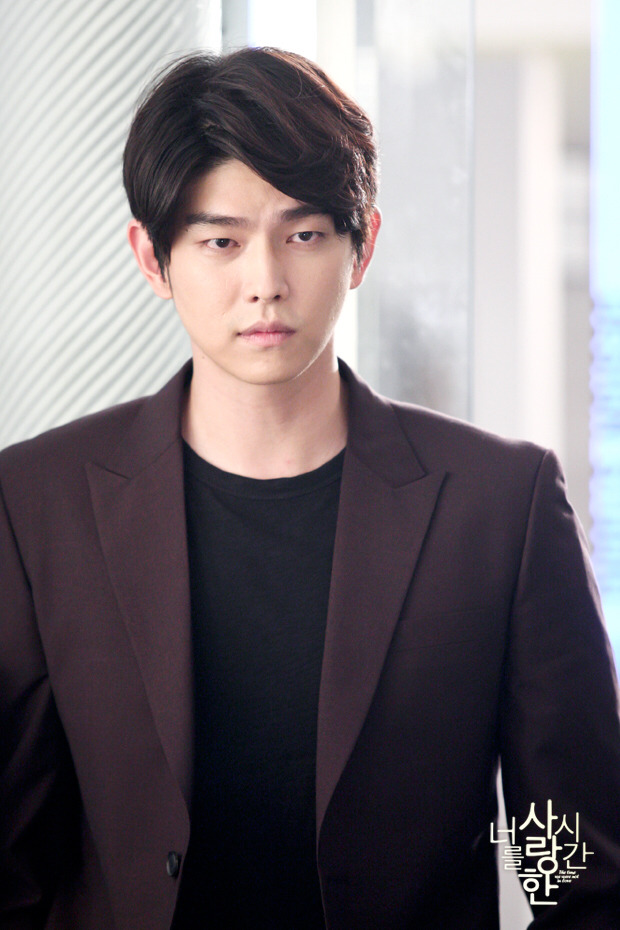 Yun Kyun Sang: [Official Photos] Yun Kyun Sang "The Time We Were Not In