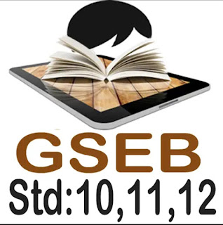 GSEB APP:Very Useful For All Students