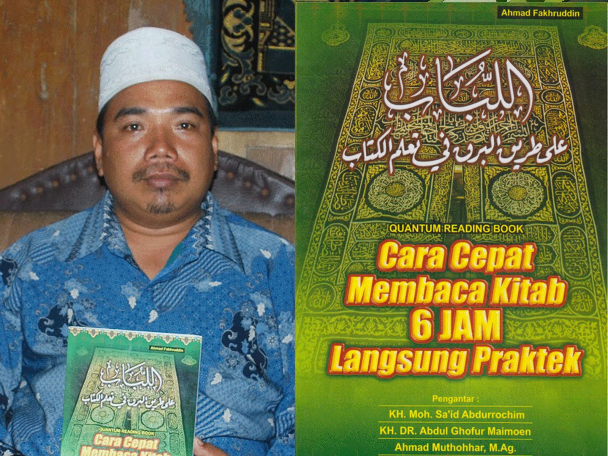 Innalillah, KH. Ahmad Fahrudin Demak (Penulis Buku Al Lubab - Cara