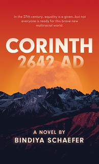 Corinth 2642 AD book cover