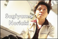 Sugiyama Noriaki Blog