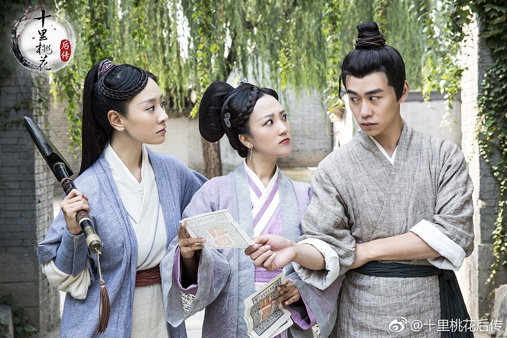 Ten Miles of Peach Blossoms SpinOff (2018) DramaPanda