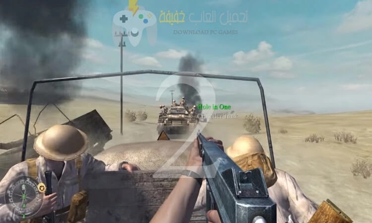 تحميل جميع اجزاء لعبة Call of Duty للكمبيوتر من ميديا فاير