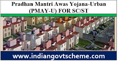 HOUSES FOR SC ST