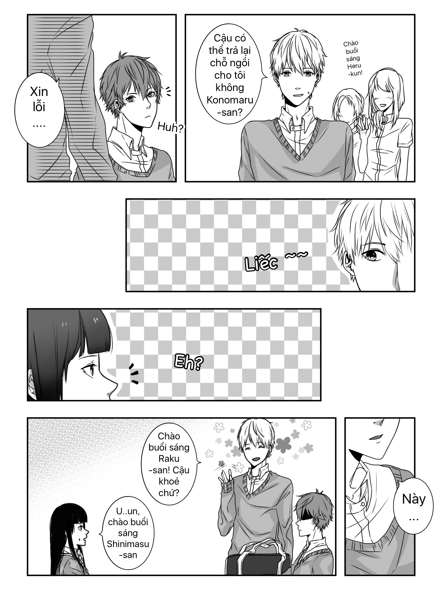 Bliss chap 3 - Trang 23