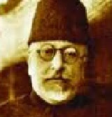 Abdul kalam azad picture