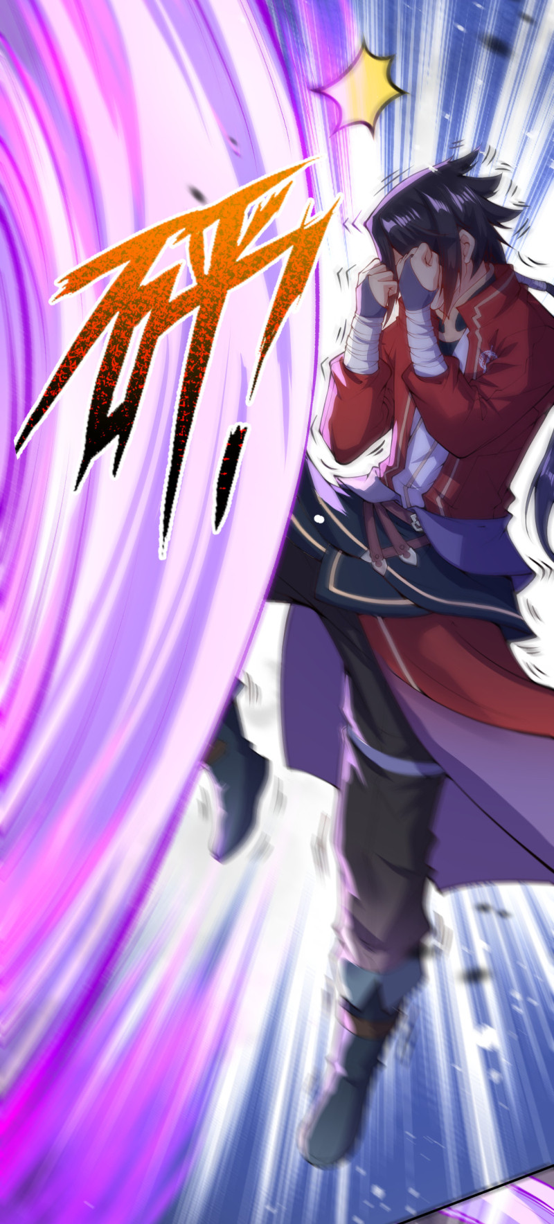 Kiếm Vực Vô Địch chapter 2 - Trang 34