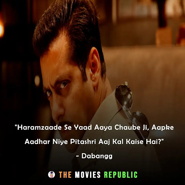 salman khan dialogues,salman khan quotes,salman khan status,salman khan shayari, salman khan captions,सलमान खान के डायलोग