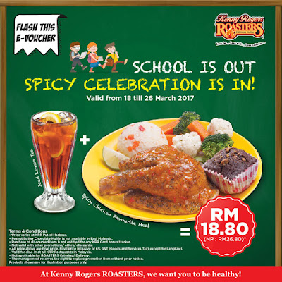 KRR Spicy Celebration E-voucher