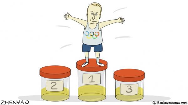 Россия не может претендовать на право проведения Олимпийских игр-2032, - WADA - Цензор.НЕТ 4751