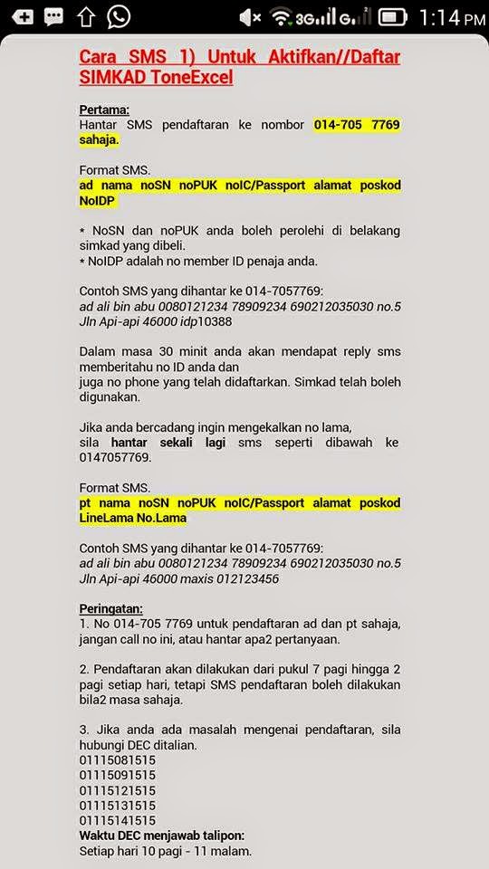 Cara SMS Untuk Aktifkan / Daftar SIMKAD