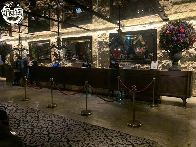 君品酒店-台北旅遊