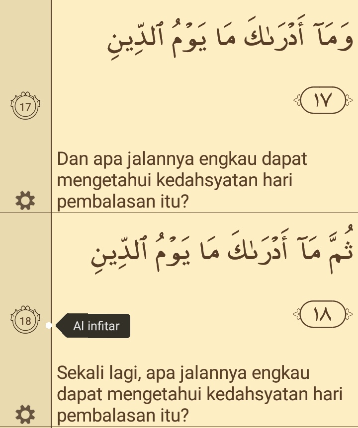 Tadabbur Al Fatihah Ayat 4