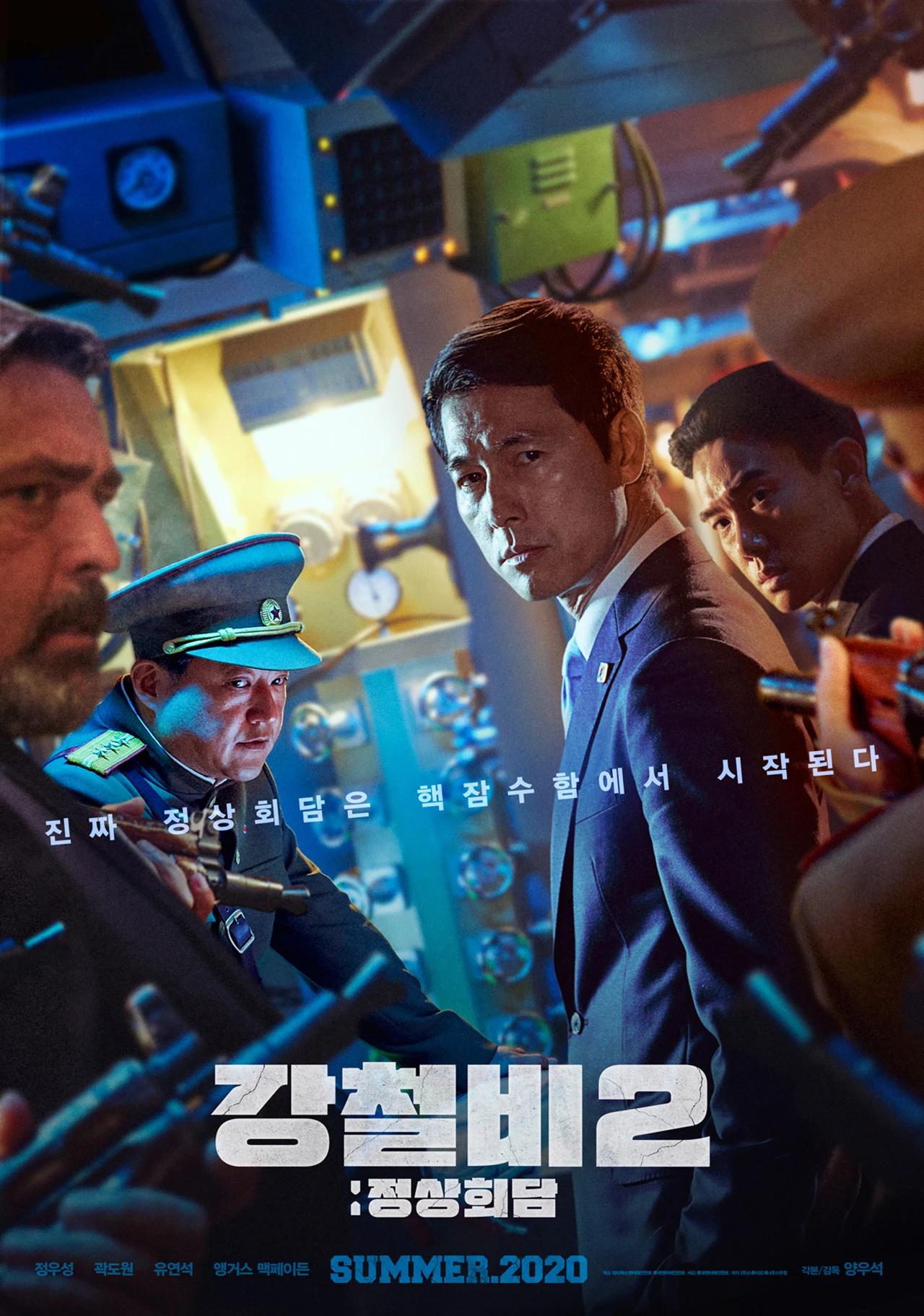 Filem korea Paling Best 2020-Steel Rain 2: Summit