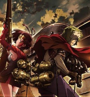 Bs Kabaneri Bs Kabaneri