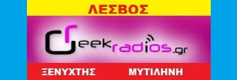 www.greekradios.gr