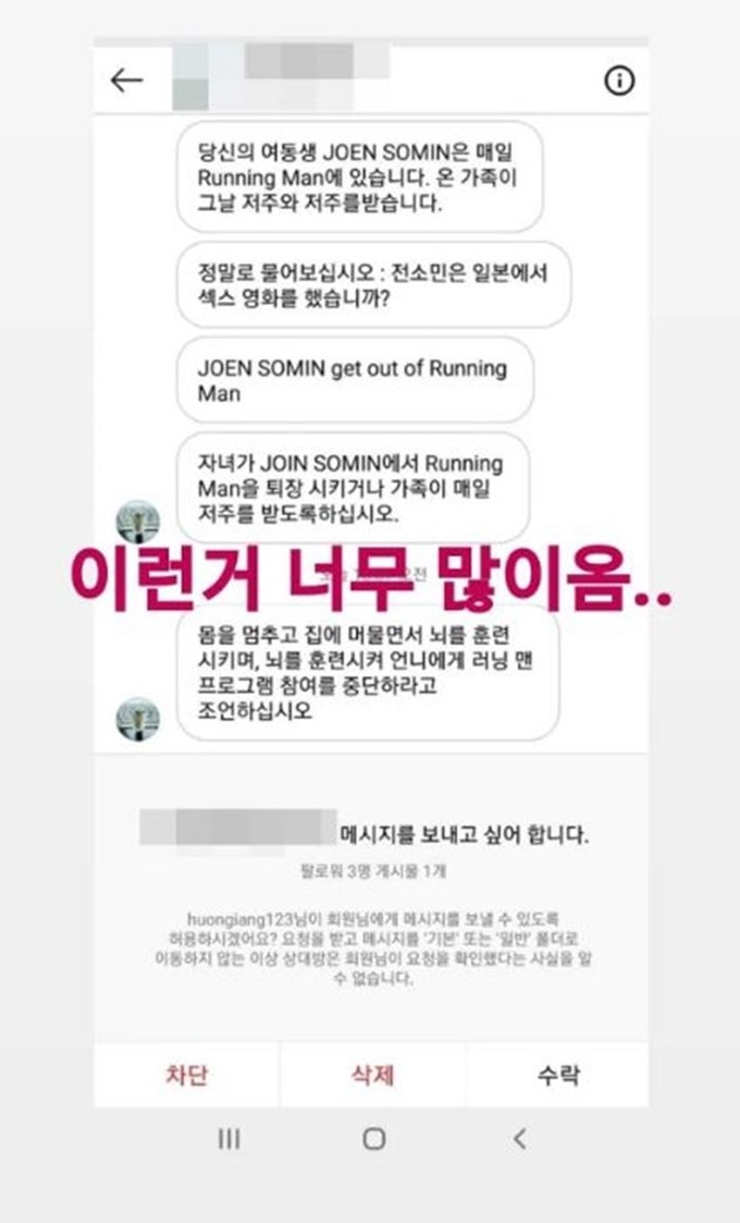 이미지에 대체텍스트 속성이 없습니다; 파일명은 t7x3150708x3id4u98tx.jpg 입니다.