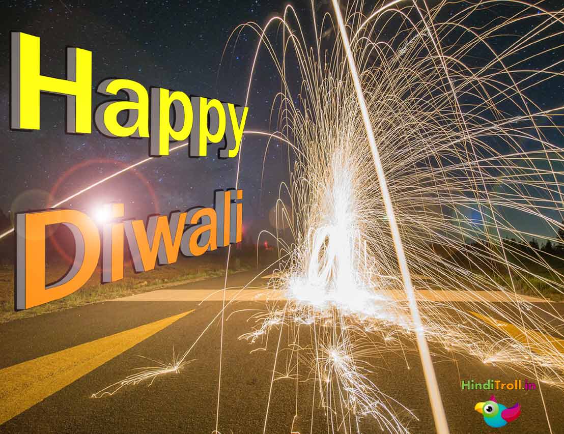 Happy Diwali 3D Full HD Wallpaper For Facebook And Whatsapp