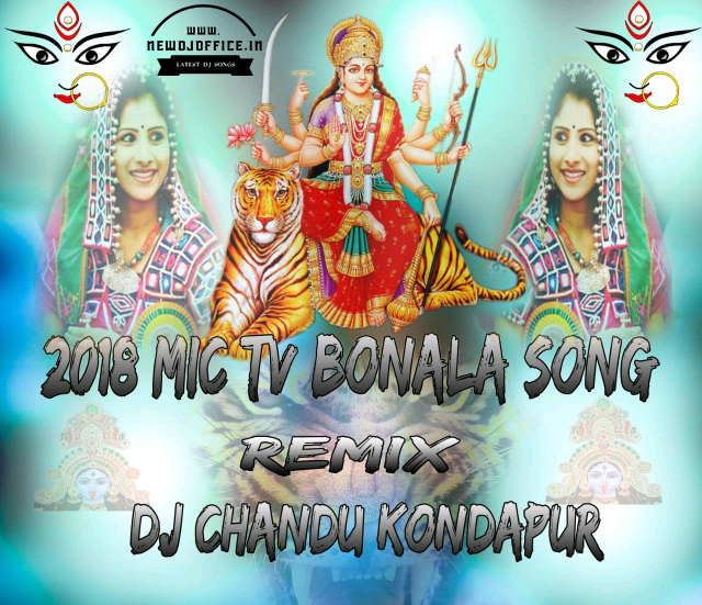 Download