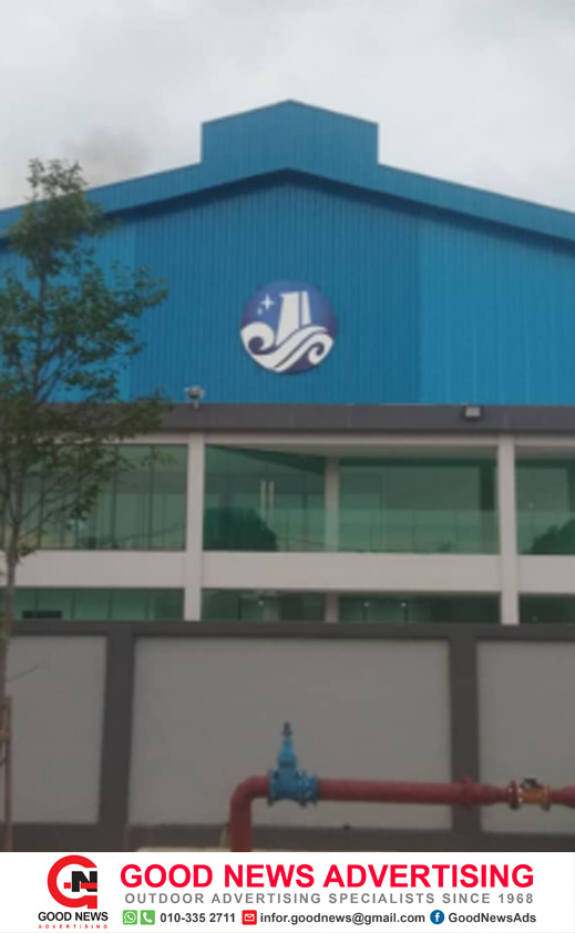 Good News Advertising - Bunting, Signboard, Flyer, Sticker, Printing ...