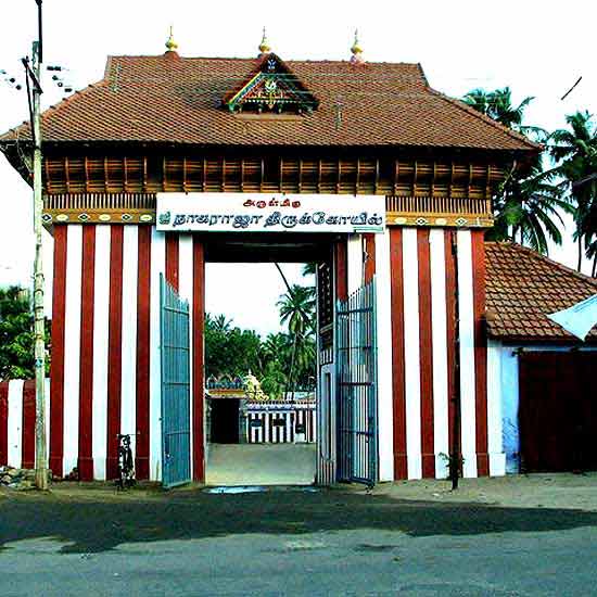 Nagercoil Nagaraja Temple Story Nagercoil Snake Temple History
