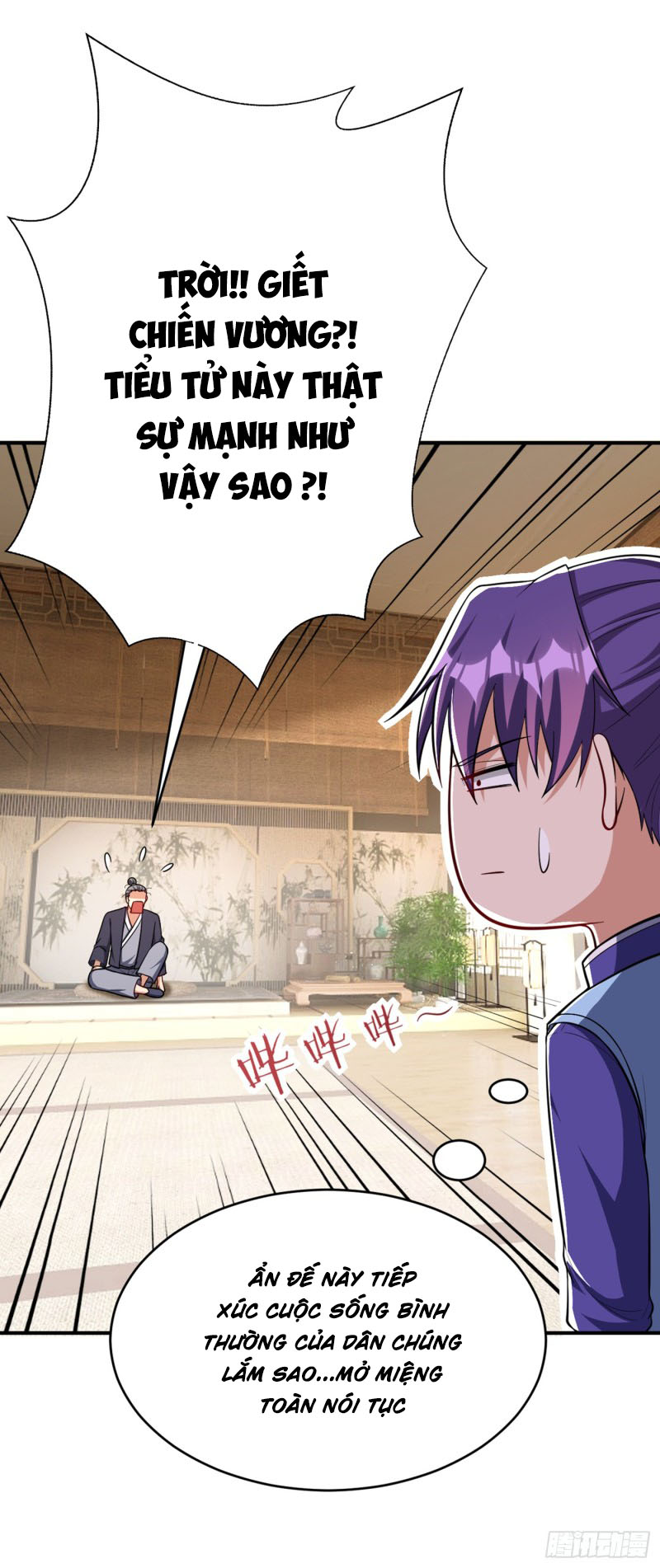 Baka Updates Manga The Abandoned Empress