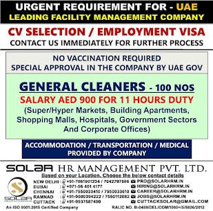 Gulf%2BJob%2BPaper%2B%25288%2529