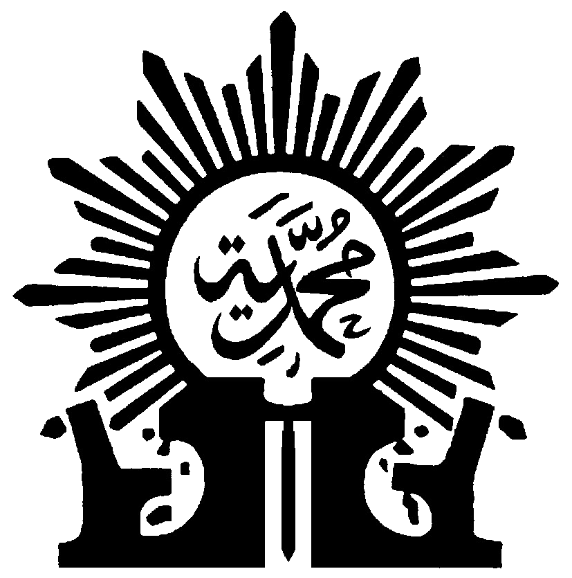 SEJARAH BERDIRINYA MUHAMMADIYAH DI INDONESIA