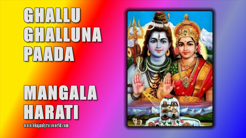 krishna das om namah shivaya mp3 free download krishna das om namah shivaya mp3 free download
