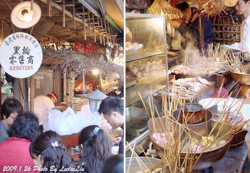 台灣2元黑輪|台南孔廟商圈超便宜小吃美食