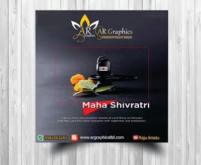 Mahashivratri 2020 Lord Shiva Images Hd Wallpapers Posters