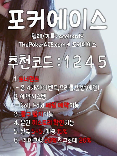 121814.JPG