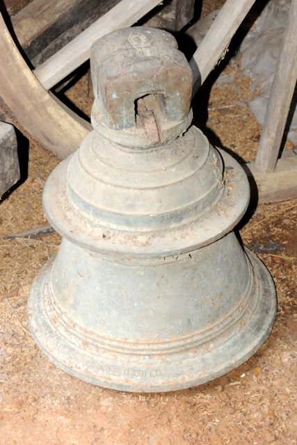 Tamilnadu Tourism Udayarpalayam Palace, Ariyalur