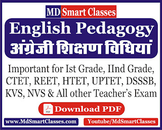 Pedagogy, English Pedagogy, Study Materials