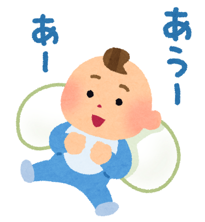 akachan_nango.png (715×777)