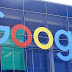 Εκπνέει σήμερα η προθεσμία για το πρόγραμμα κατάρτισης ΟΑΕΔ-Google – Περίπου 10.000 οι αιτήσεις