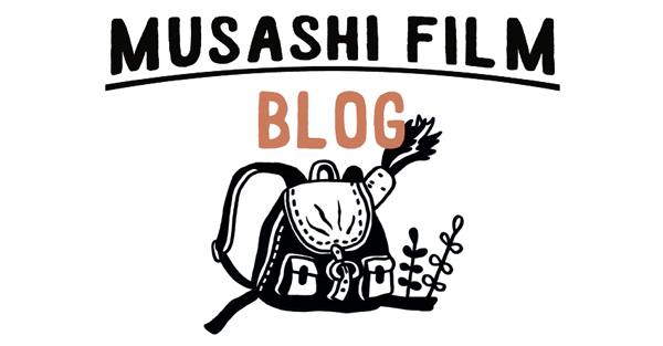 musashifilm blog